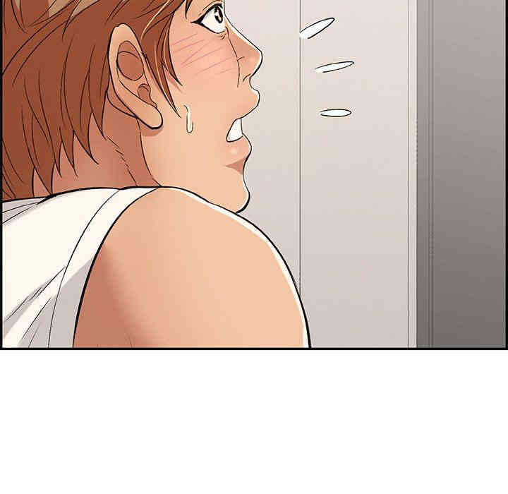 第193张