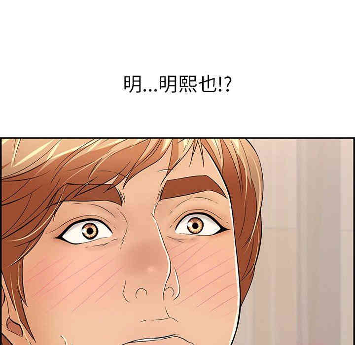 第206张