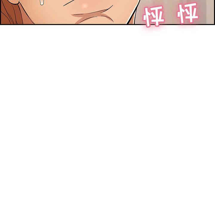 第208张