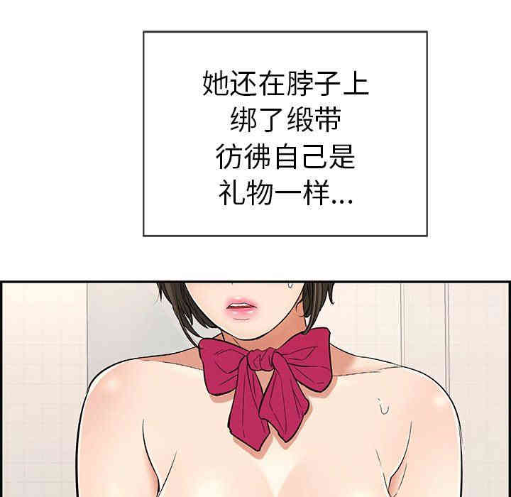 第219张