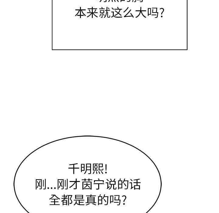 第225张