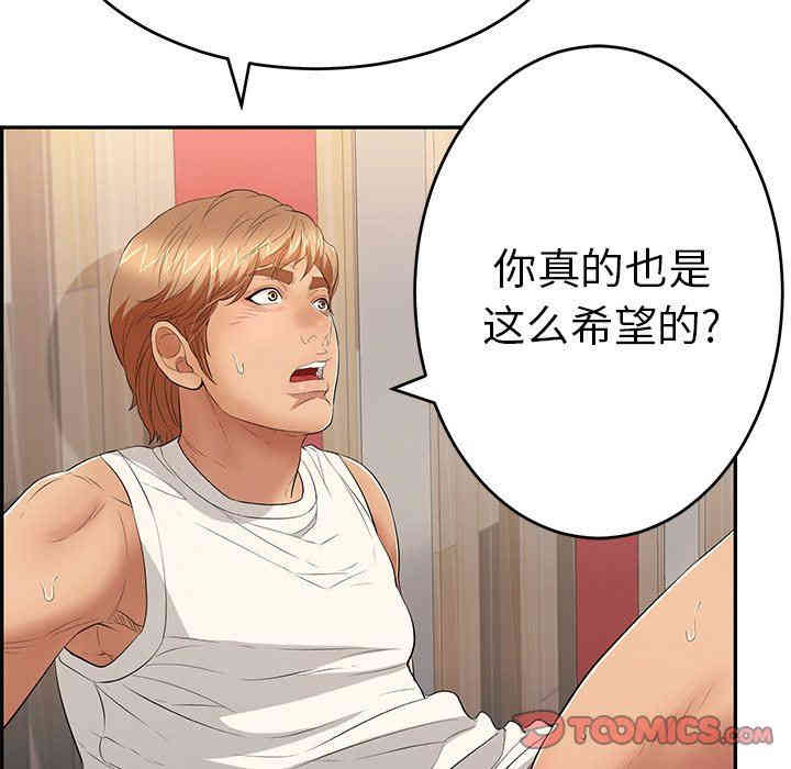 第227张