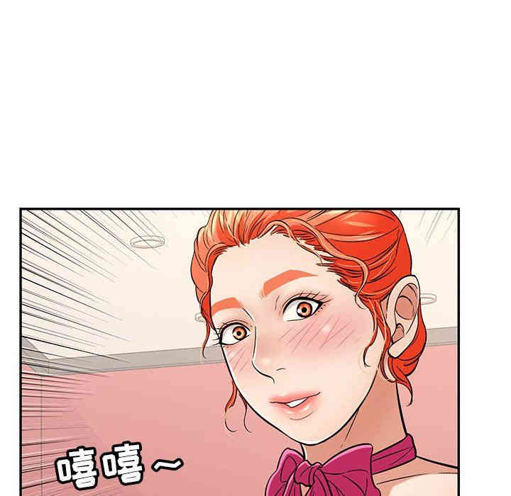 第244张