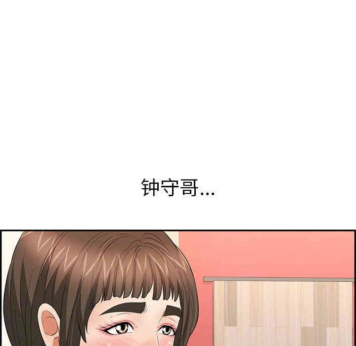 第251张