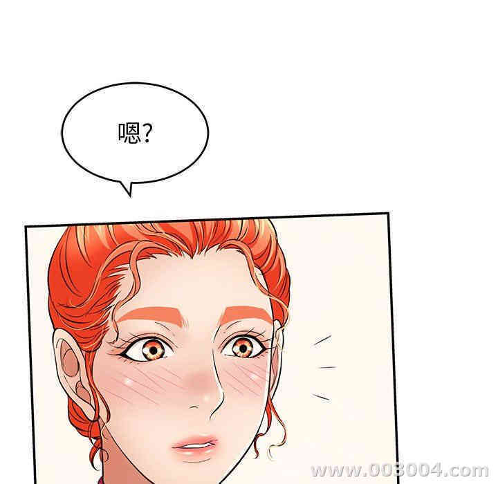 第45张
