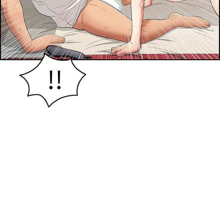 第68张