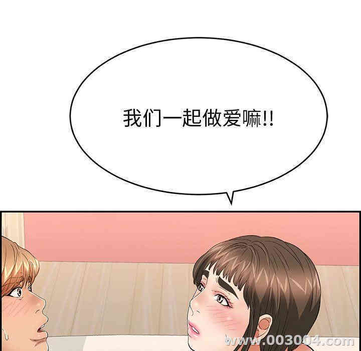 第71张