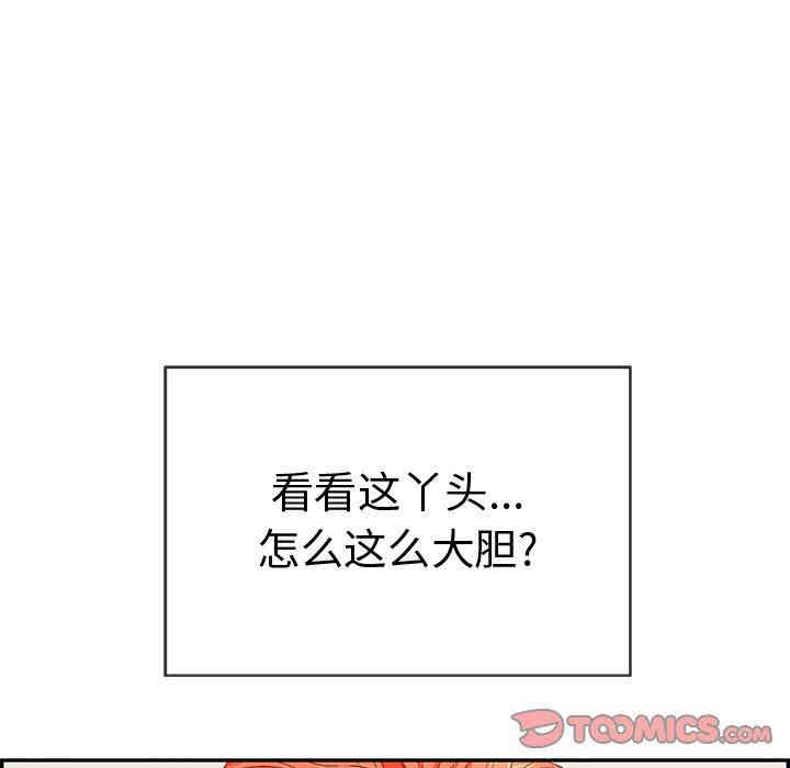 第77张