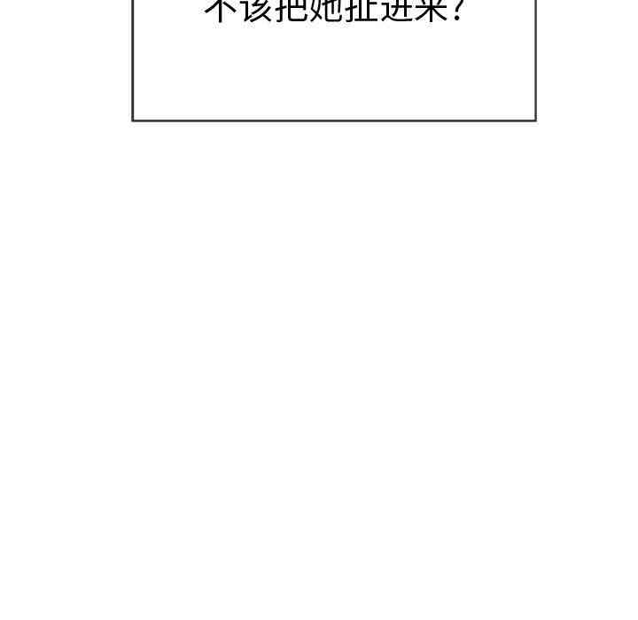 第85张