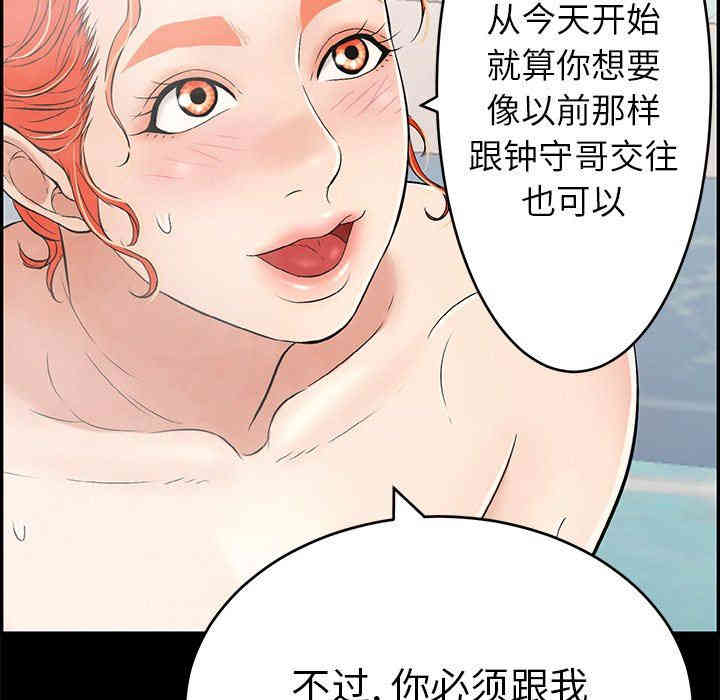 第115张