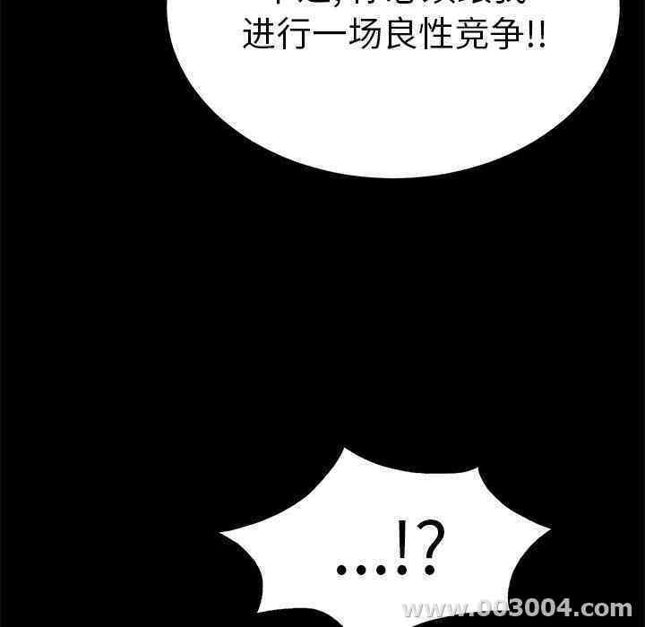 第120张