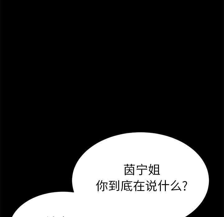 第127张