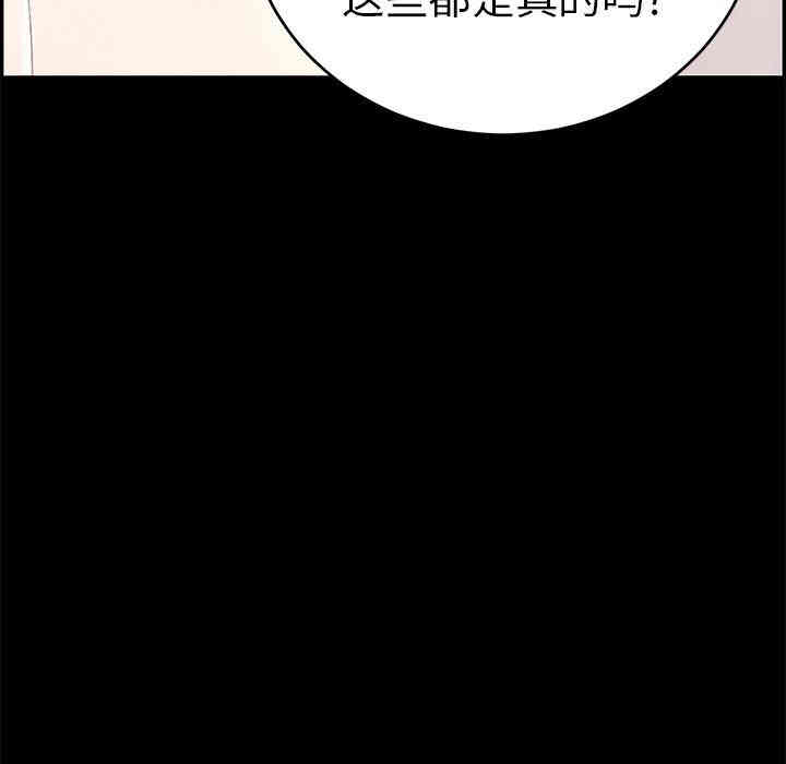第150张