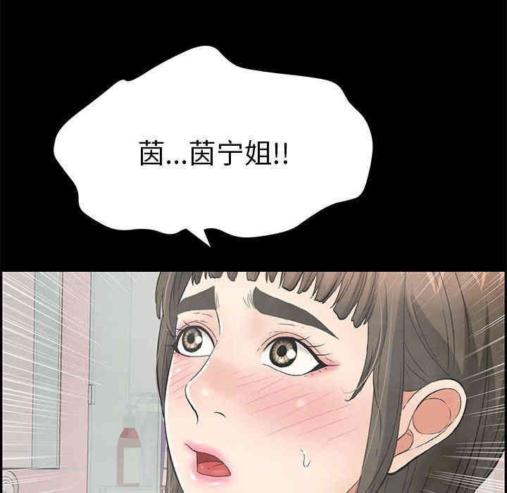 第151张