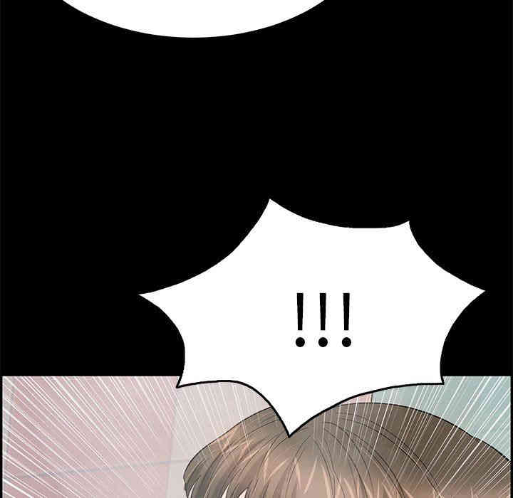 第173张