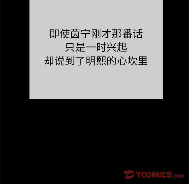 第182张