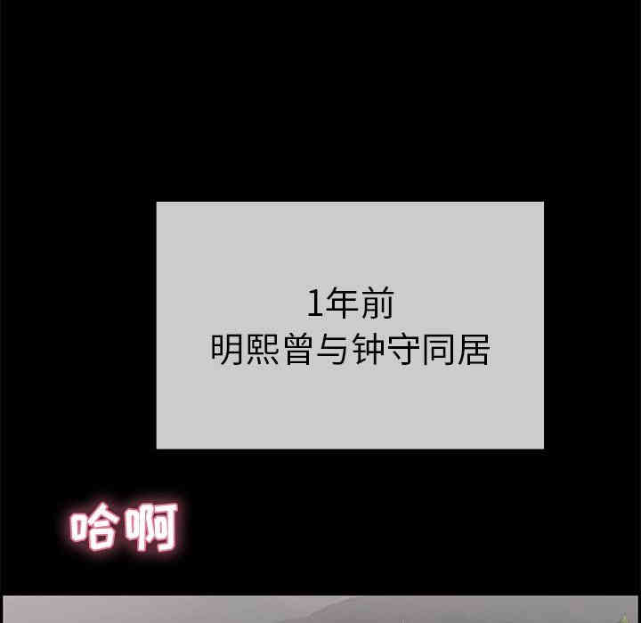 第185张