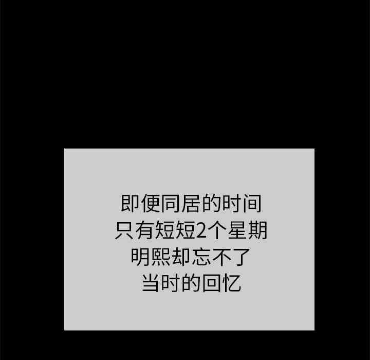第192张