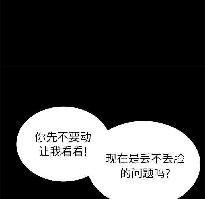 第223张