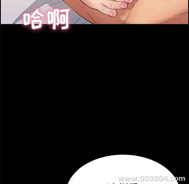 第230张
