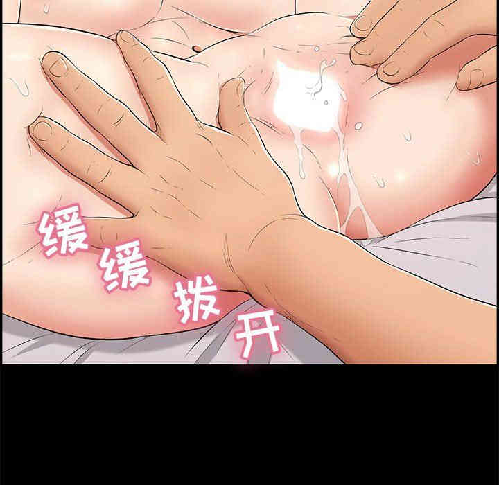第236张