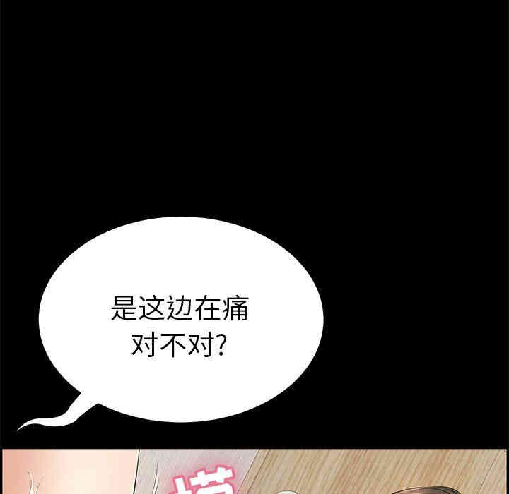 第245张