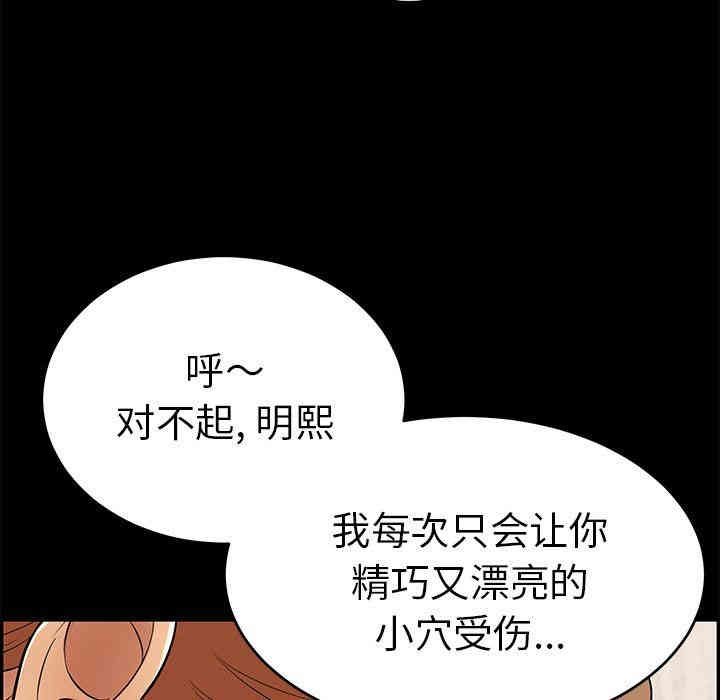 第252张