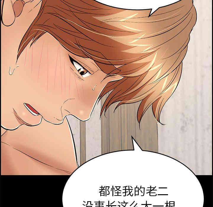 第253张
