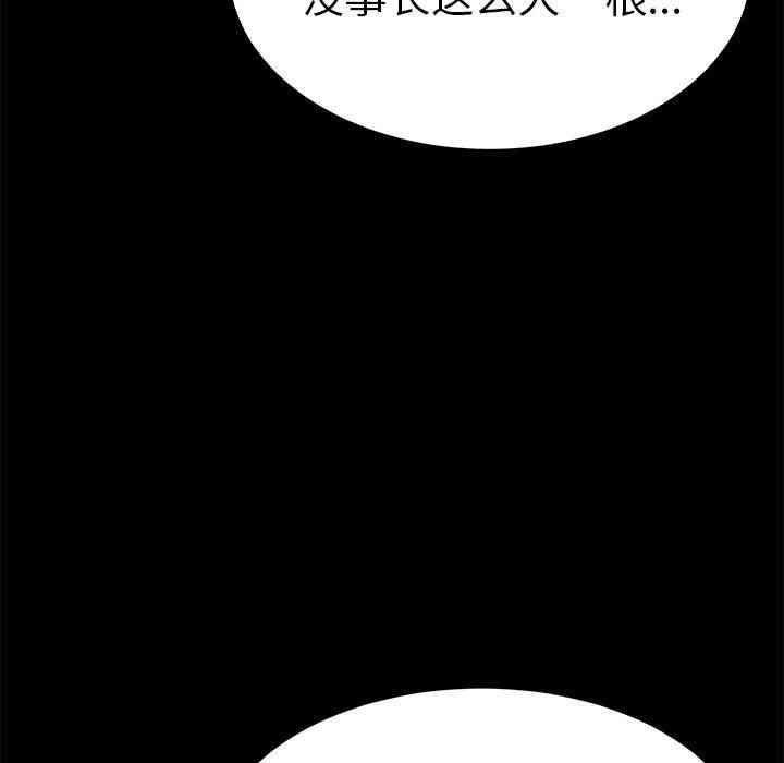 第257张