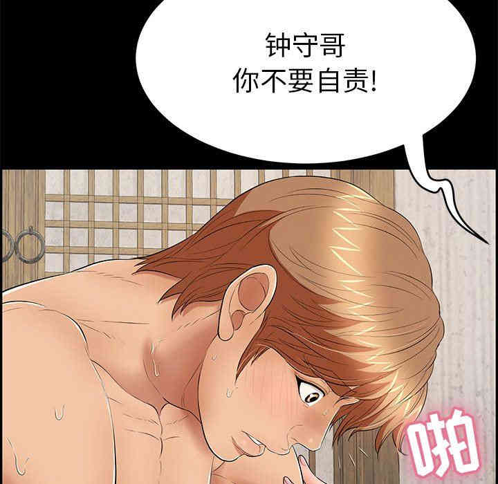 第3张
