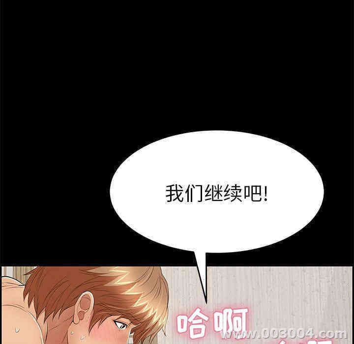 第12张