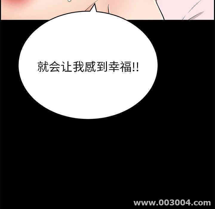 第36张