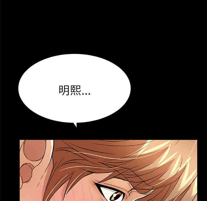 第39张