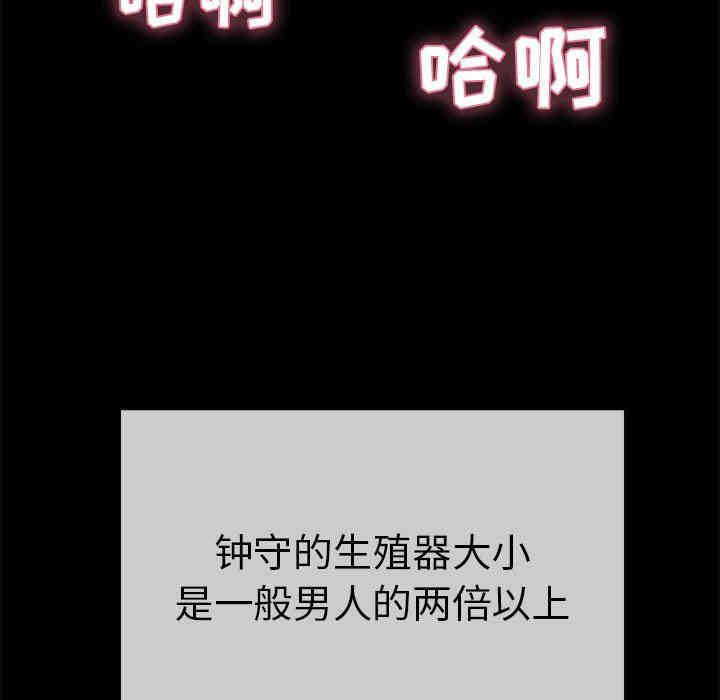 第53张