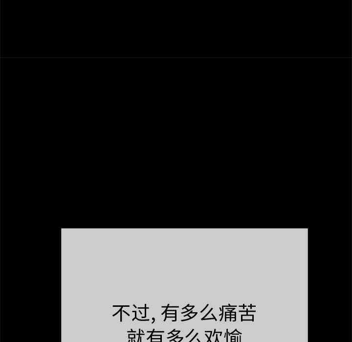 第73张