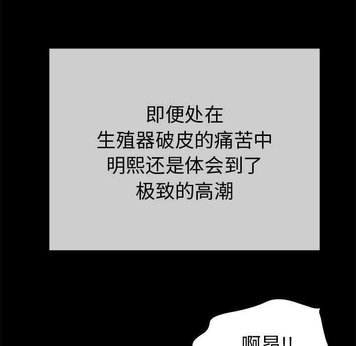 第109张