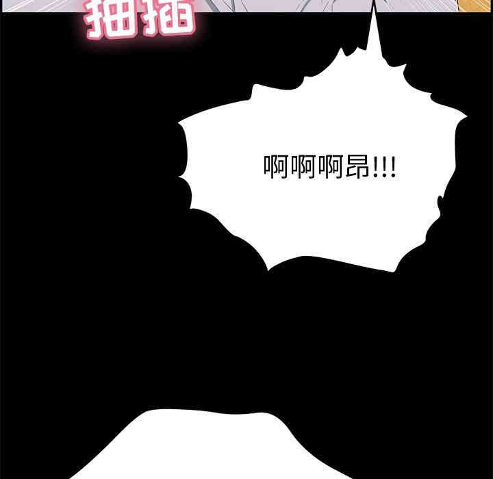 第117张