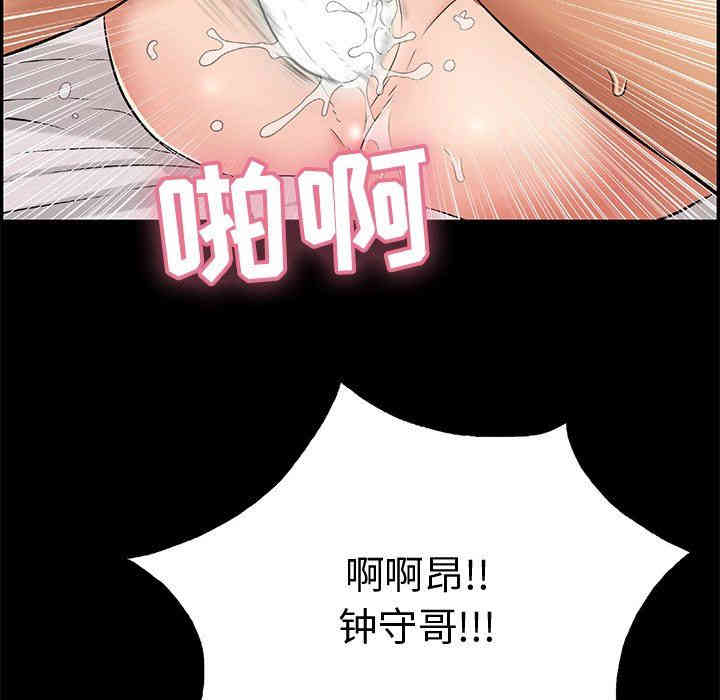 第125张