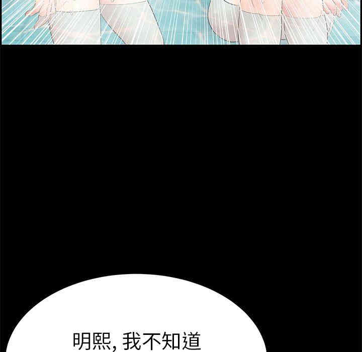 第140张