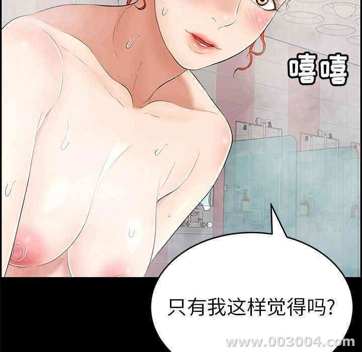 第166张