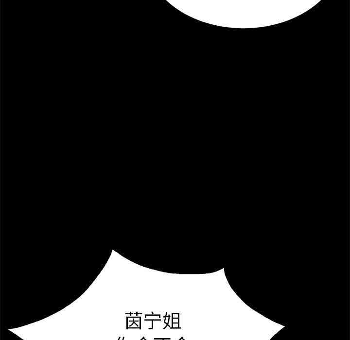 第169张