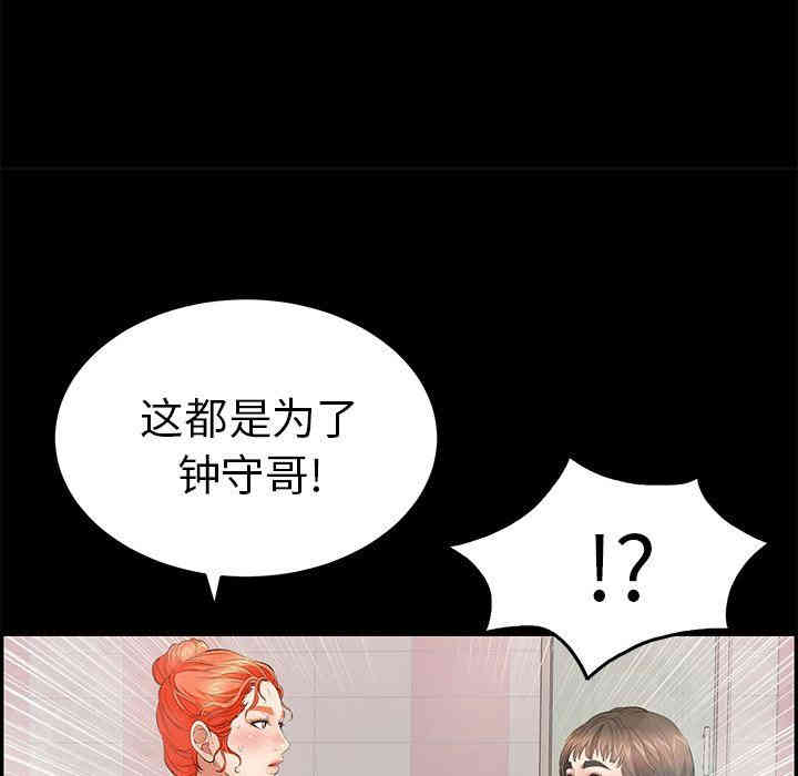 第178张