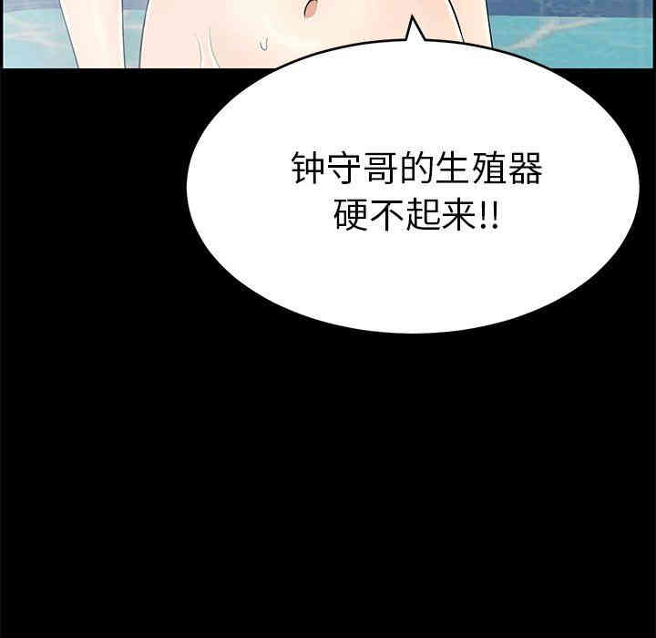 第190张