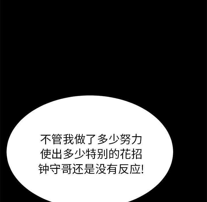第200张