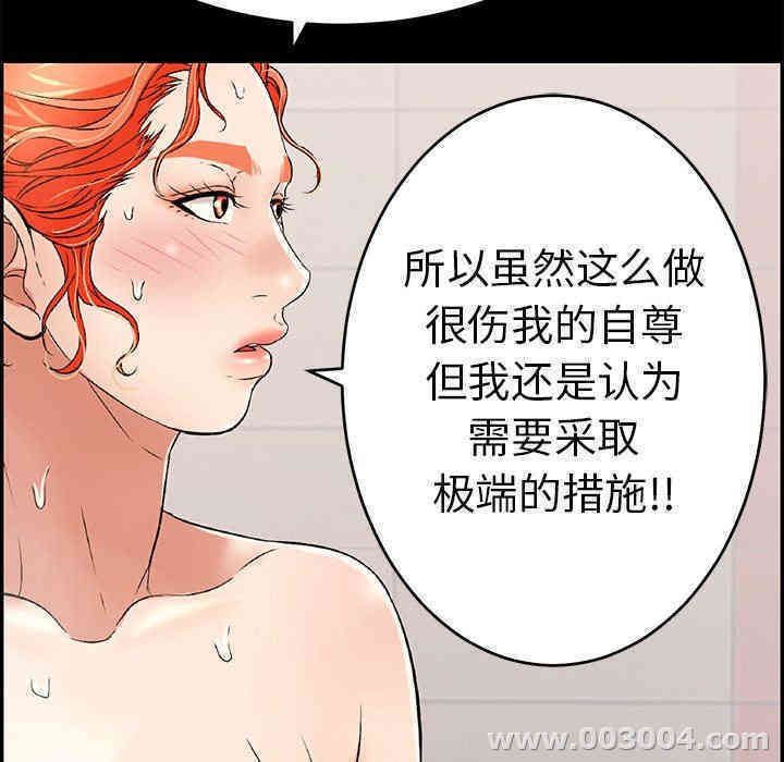 第204张