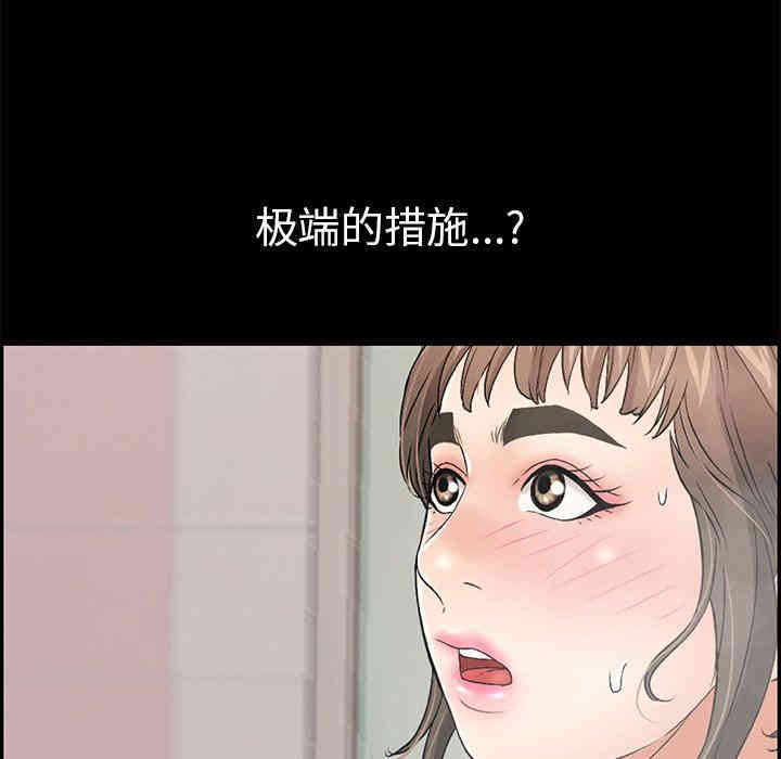 第210张