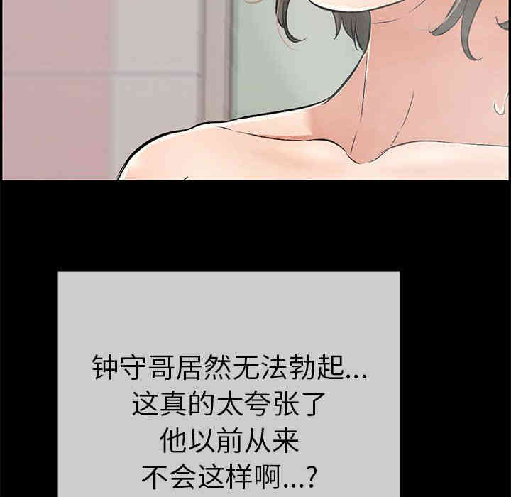 第213张