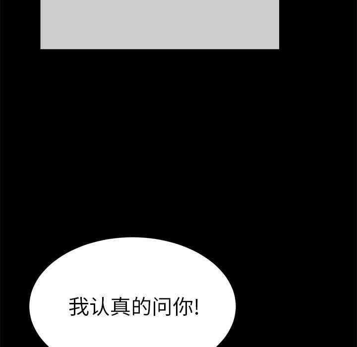 第216张