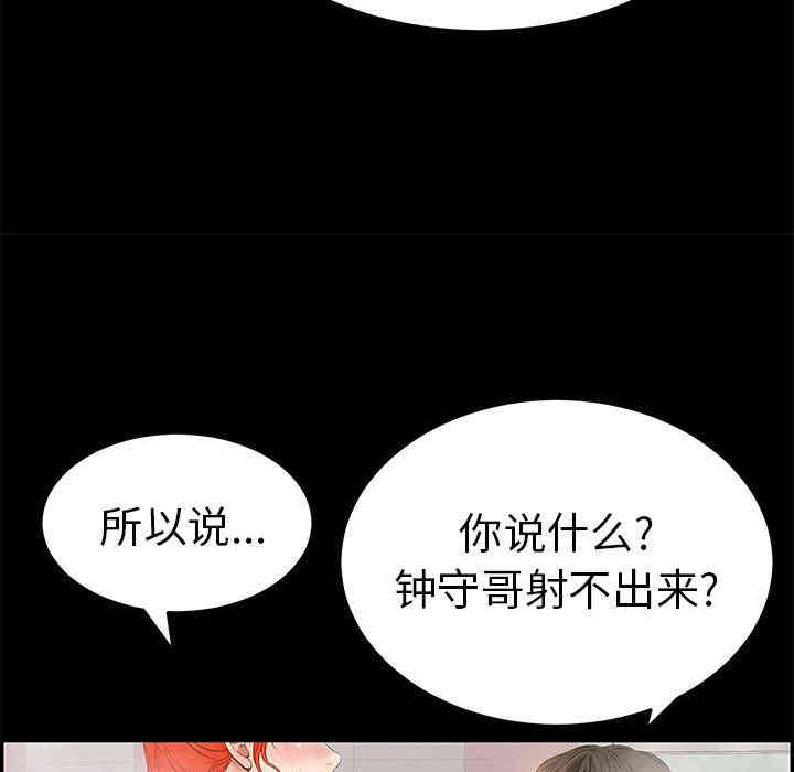 第224张