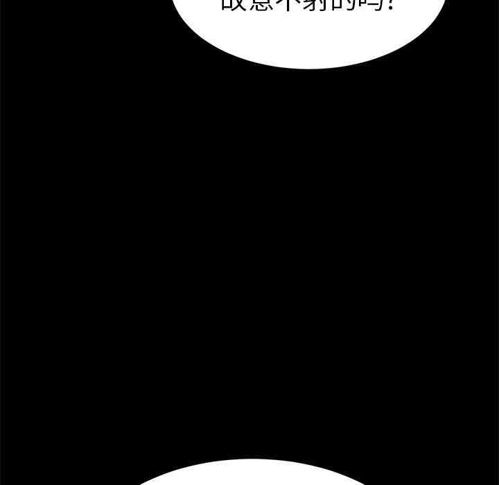 第231张